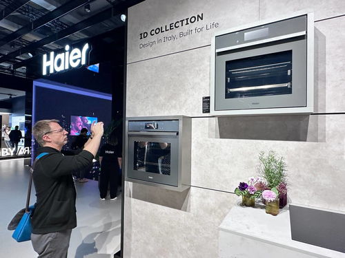 海爾IFA展示科技、智慧與品牌三大領先地位，引領日用家電零售新潮流
